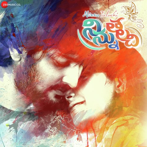 Ninnu Thalachi - Chaitan Bharadwaj, Madhushree, Subham Viswanadh