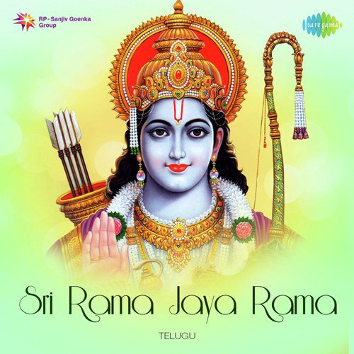 Sri Seetharamula Kalyanam (From Seetharama Kalyanam) - Various Artists