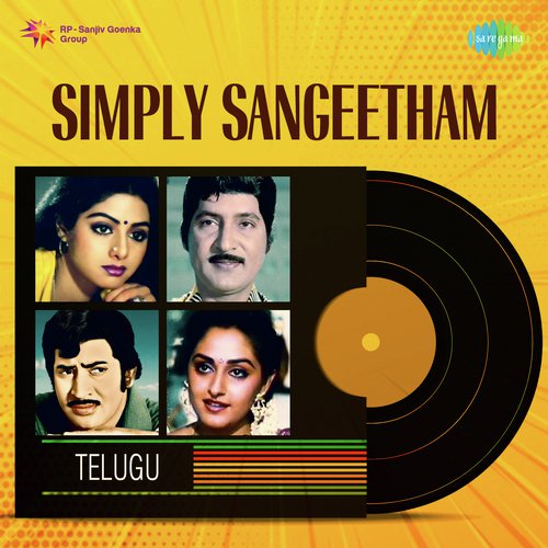 Pachchagaddi Koseti (From Dasara Bullodu) - Various Artists