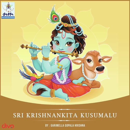 Kanulalokadalaadu - Garimella Gopala Krishna