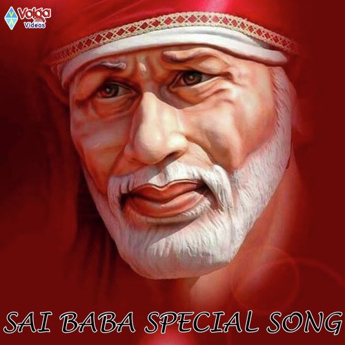 Sai Baba Special Song - Laxmi Vinayak