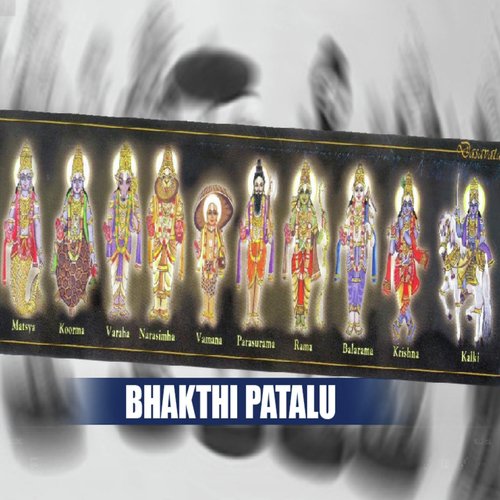 Pranamamyaham - Laxmi Vinayak