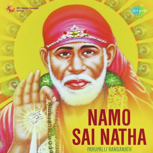 Shiridi Puramuna - Laxmi Vinayak