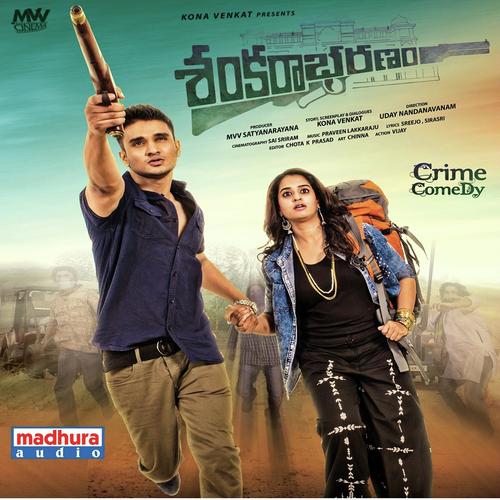 Sangeeth Song - Baba Sehgal, Karthik, Uma Neha, Rahul Sipligunj, Rahul Nambiar, Ramya Behara, Lipsika, Hema Chandra,