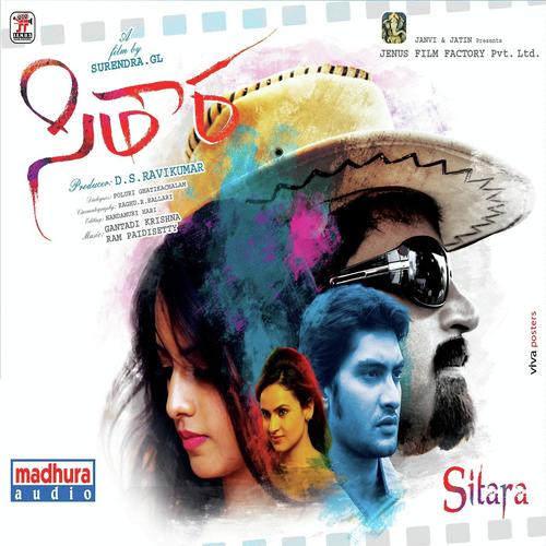 Appadam Appadam - Malavika, Deepu, Sravana Bhargavi, Venu, Spoorthy, Asini, Deepu, Sravana Bhargavi, Asini, Spoorthi Y