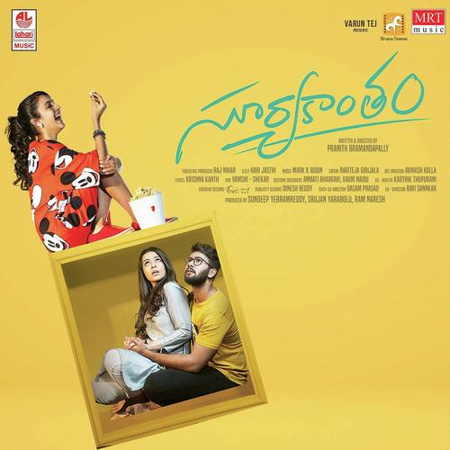 Inthena Inthena - Mark K. Robin