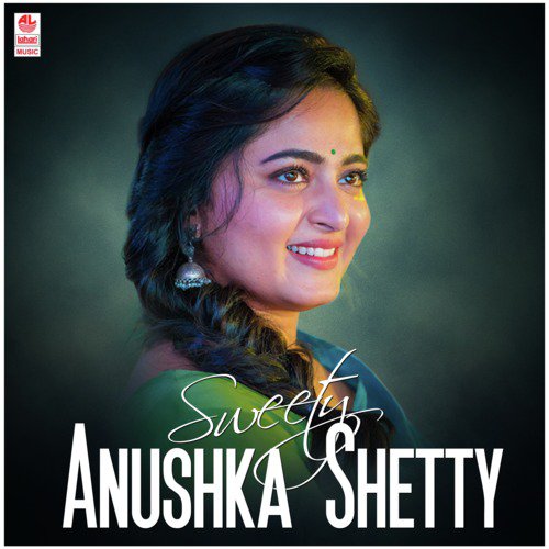 Auna Neevena - Various Artists