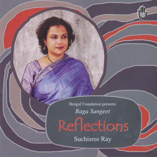 Raga Brindabani Sarang - Suchisree Ray