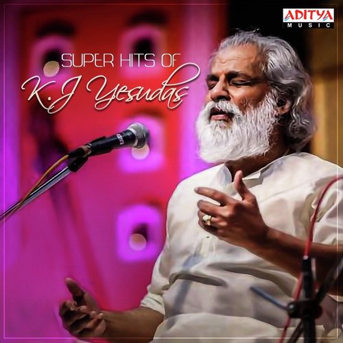 Telimanchu Lona (From Premalo Pavani Kalyan) - K.J. Yesudas
