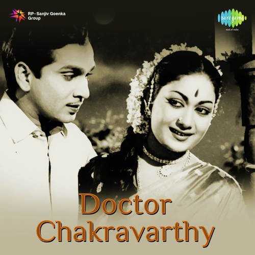 Neevuleka Veena - Anjana Sowmya