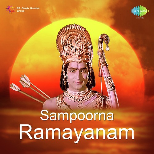 Dwadasa Jyothilinga - Sathyam