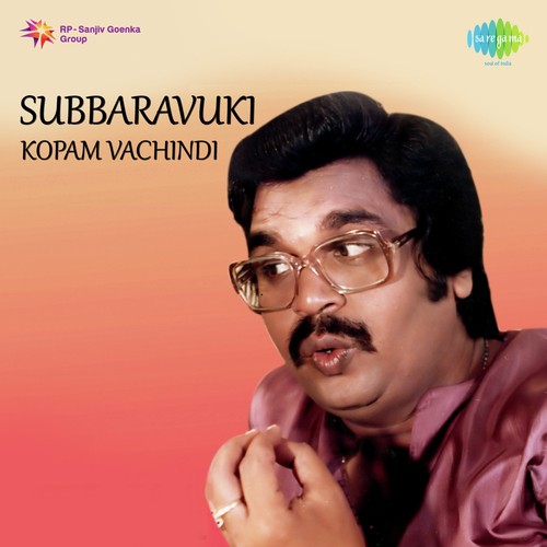Oh Badhithulara - Sathyam