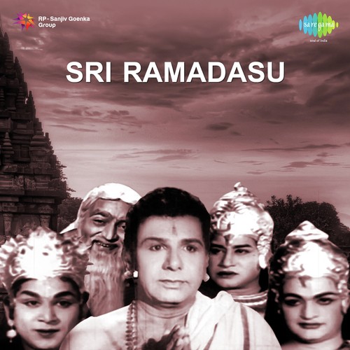 Adigo Bhadradri - Aswathama