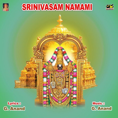 Entha Madhuram - Aswathama