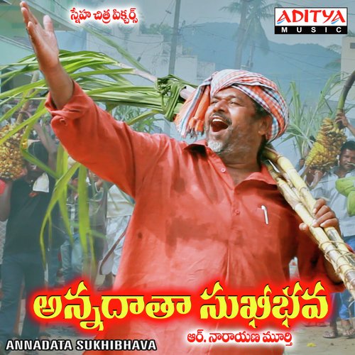 Kalthi Kalthi - S. P. Balasubrahmanyam
