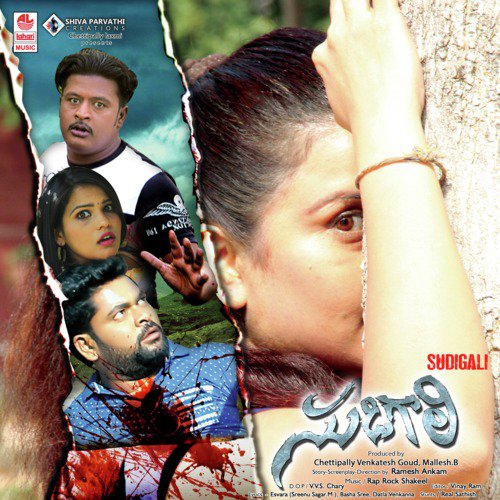 Chusesanu - Rap Rock Shakeel