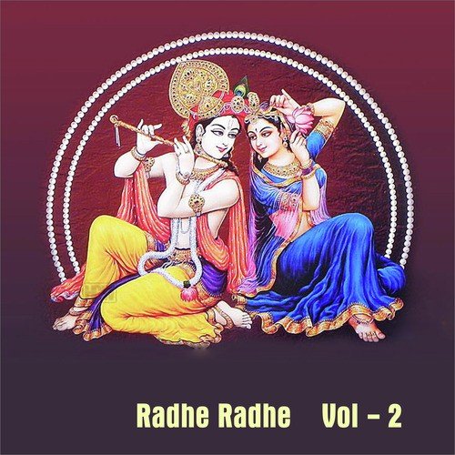 Bolo Radhe Radhe - Gourav Krishna Goswamiji, Mridul Krishna Shastriji