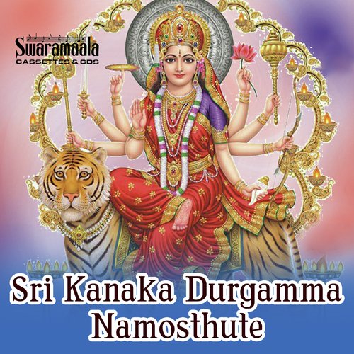 Navaratrula Poojalalona Alaretalli - Ramu