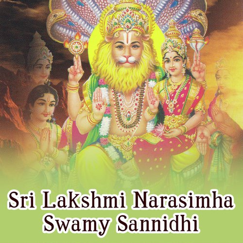 Vaikunta Vasude - Various Artists