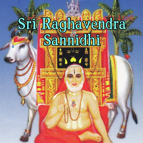 Bhale Goppa - Various Artists