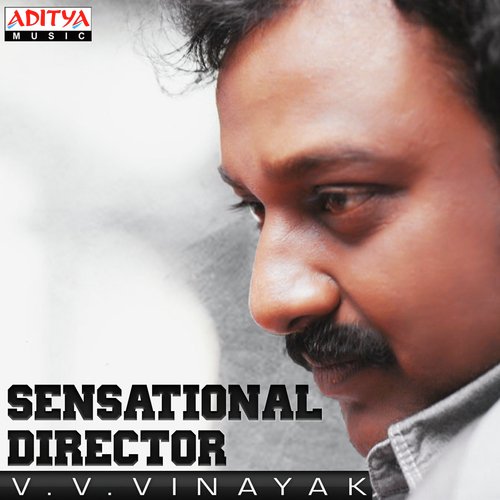 Chandrakala (From Adhurs) - Various Artists