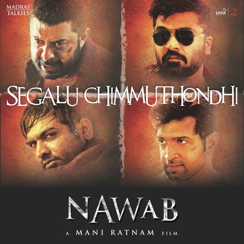 Segalu Chimmuthondhi - Nakul Abhyankar, D. Sathyaprakash, A.R. Rahman, Sunitha Sarathy