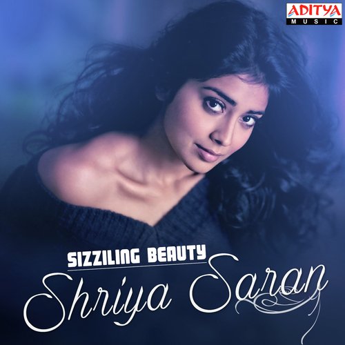 Nee Tholisariga (From Santhosham) - Various Artists