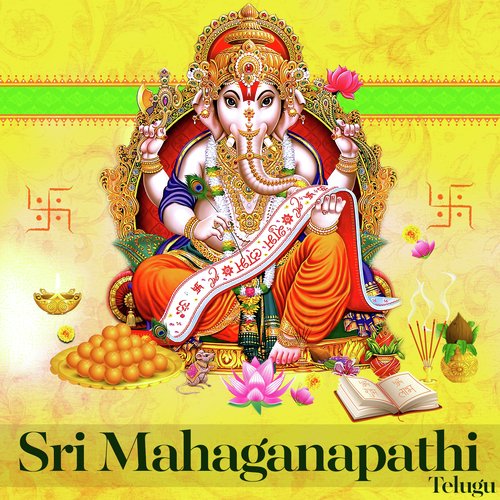 Vigneswara Satanama Sthothram - Various Artists