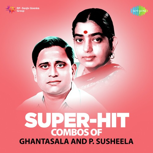 Ettago Vunntaadhi (From Dasara Bullodu) - Various Artists