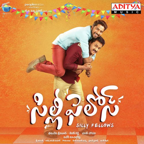 Pilla Nee Buggalu - Sri Vasanth