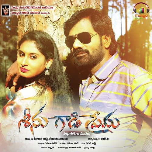 Jabilive - Ramana Saake