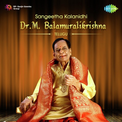 Tharaka Mantramu - Various Artists