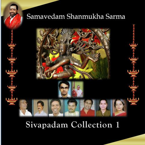 NamaSivaya3 Okade Rudrudu - Samavedam Shanmukha Sarma
