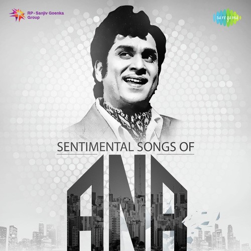 Chetilo Cheyyesi - Pathos (From Dasara Bullodu) - Various Artists
