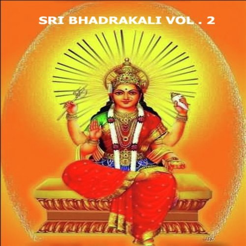 Nee Divya - Sreekanth, Mohini