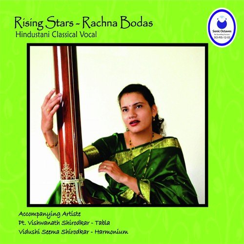 Nat Bhairav - Rachana Bodas