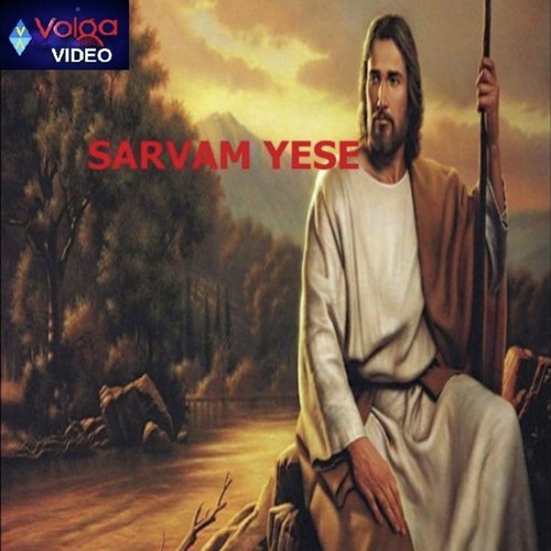 Rarandi - Various Artists
