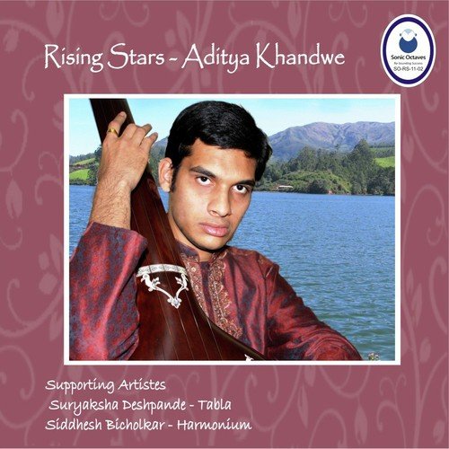 Lalita Gauri - Aditya Khandwe