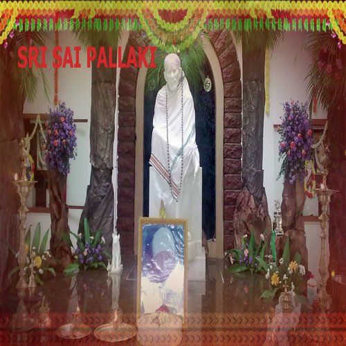 Pallakilo - Laxmi Vinayak, Laxmi Narayana, Nishma