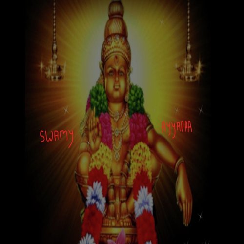 Sharaname - Dhanunjay, Sri Krishna