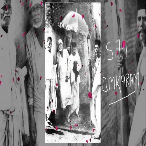 Rama Rupa - Amritha, Prakash Parigosh