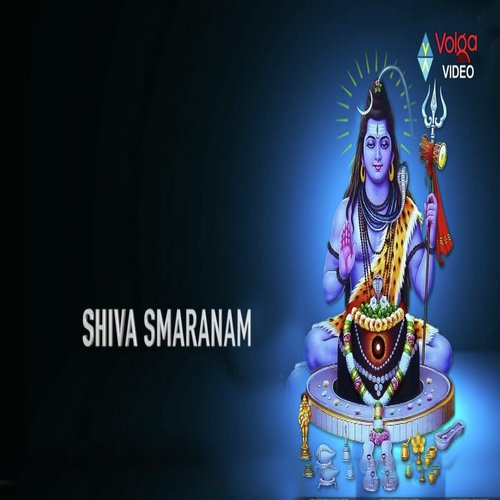 Koti Kanthule - Nayana Nair, Raghuram, Sri Krishna