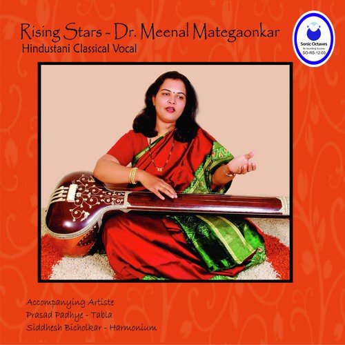 Pilu Thumri - Meenal Mategaonkar
