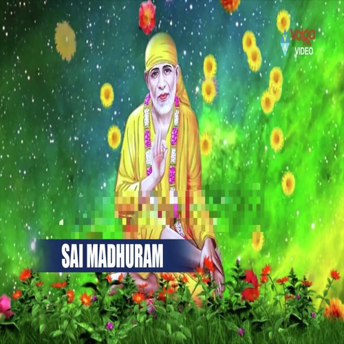 Madhuram - Hema Chandra, Geetha Mandhuri, P.V.N.S Rohit