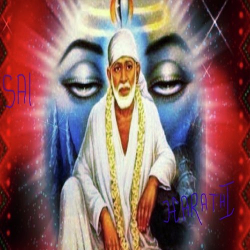 Karana - Bhole Shavali