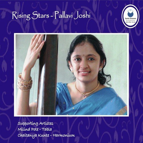 Marwa - Pallavi Joshi