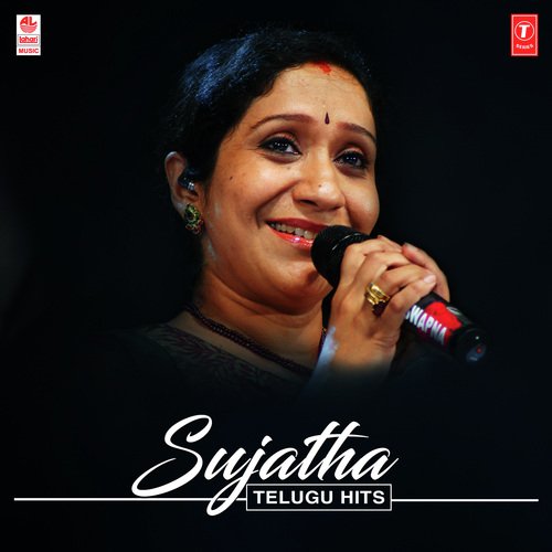 Jai Andamantha (From Indira) - Sujatha Mohan