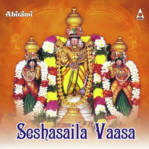 Venkanna Namame - Sivaprasad, Jayasri