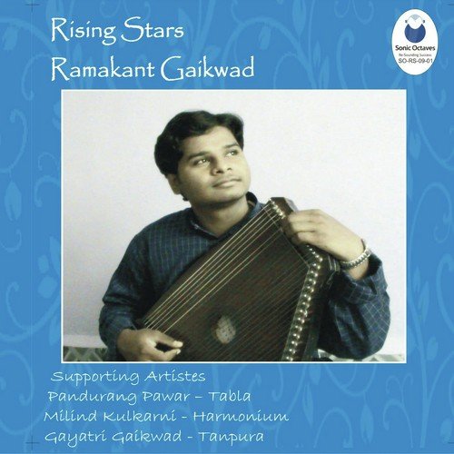 Pahadi Thumri - Ramakant Gaikwad