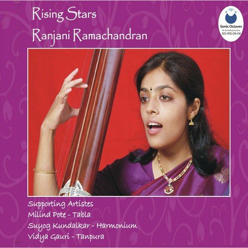 Nirguni Bhajan - Ranjani Ramachandran